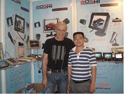 7th China International Auto Suppliers Sourcing Fair 2009 (in Shanghai)